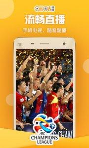 咪咕视频在线,畅享视听盛宴，解锁精彩生活新篇章