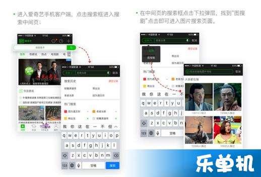 以图搜视频,探索视觉内容检索的无限可能