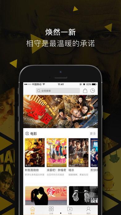 在线亚洲视频,在线视频带你领略多元文化风采