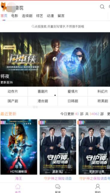 在线亚洲视频,在线视频带你领略多元文化风采