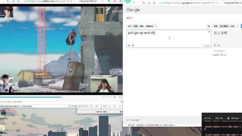 视频英语翻译,跨越语言障碍的沟通桥梁