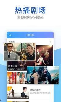 热九九免费视频,畅享热门影视，轻松解锁精彩瞬间