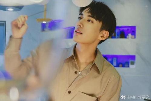 今日吃瓜张予曦刘学义,娱乐圈新恋情曝光引热议