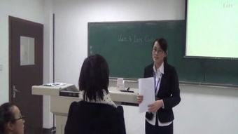 试讲课视频,教学新视角的精彩呈现