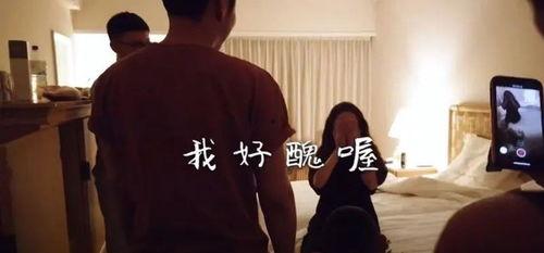 干柴烈火视频,激情燃烧的瞬间，揭秘视频背后的故事