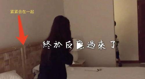 干柴烈火视频,激情燃烧的瞬间，揭秘视频背后的故事