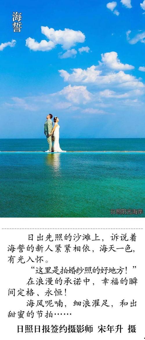 海阔天空视频,探索无限可能的视觉之旅