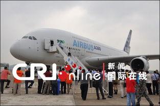 珠海航展视频,飞行盛宴与科技盛宴同台竞技