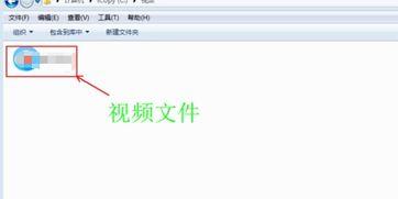 怎么用u盘下载视频,轻松实现视频文件快速传输