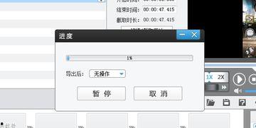 怎么用u盘下载视频,轻松实现视频文件快速传输