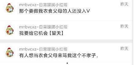 吃瓜爆料联系方式,独家联系方式大公开！