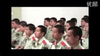 李洪成专家四柱视频,视频课程深度解析