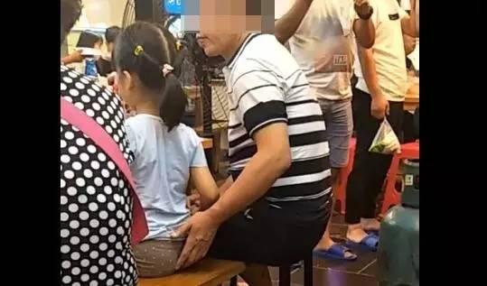 小女孩打屁股视频,小女孩打屁股视频引发伦理争议