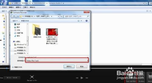怎样录视频,视频录制全攻略