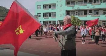 红领巾爆料吃瓜网视频,揭秘娱乐圈幕后真相