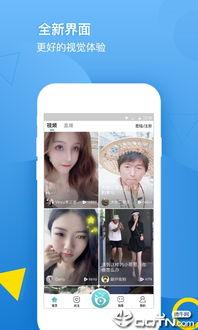 小视频在线观看网站,在线观看新潮流