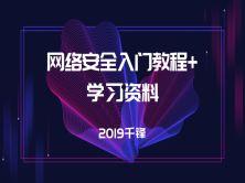 51视频学院,打造专业影视制作人才的摇篮