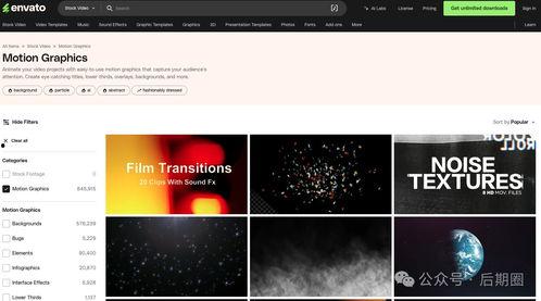 vj视频网,探索无限创意的视觉盛宴