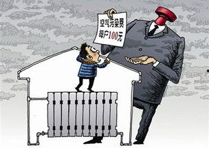 安国吃瓜最新事件爆料新闻,最新爆料揭露惊人内幕