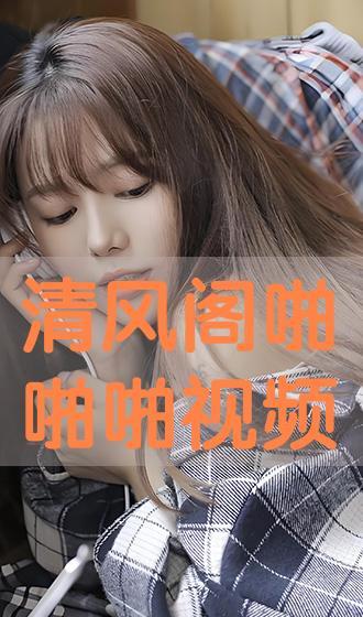 啪啪啪的免费视频,揭秘“啪啪啪”的精彩瞬间