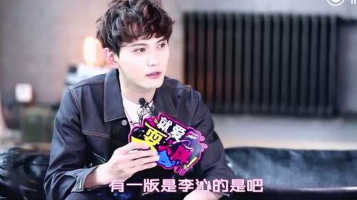 徐正溪视频,视频中的风采与情感流露