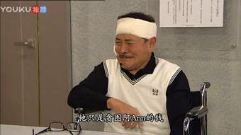 欧洲男同视频,探索多元性别的情感世界