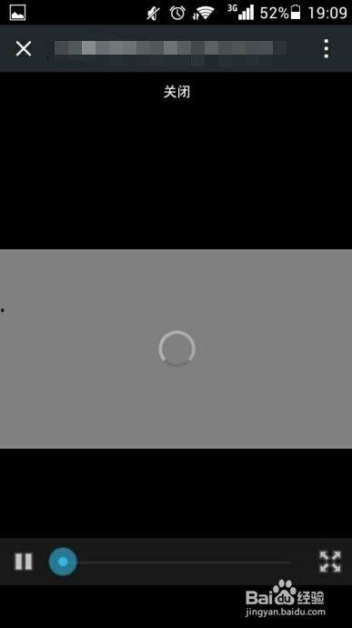 微信里的视频播放不了,微信视频播放故障排查指南