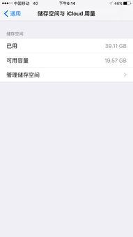 微信里的视频播放不了,微信视频播放故障排查指南
