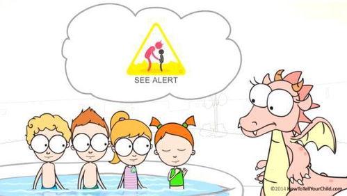 幼儿安全教育视频,守护成长，筑牢安全防线