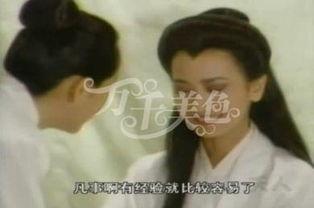 很黄的视频,揭秘网络热传“辣眼睛”视频背后的故事