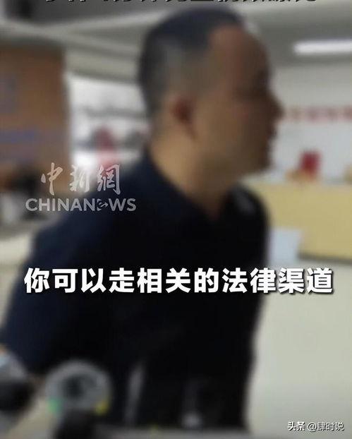 男人硬起来的视频,硬起背后的科学奥秘