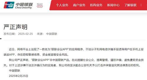 qq吃瓜网址黑料爆料,黑料爆料背后的真相与争议