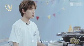 王源爆料吃瓜,揭秘娱乐圈那些不为人知的“瓜”