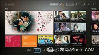 亚洲视频每日更新,新鲜内容，精彩不断