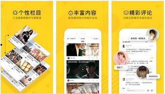 亚洲视频每日更新,新鲜内容，精彩不断