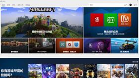 微软视频播放器,探索微软视频播放器的卓越功能与便捷体验