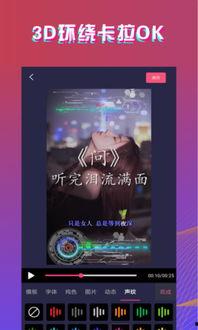 a视频播放,精彩瞬间回顾，带你领略视觉盛宴