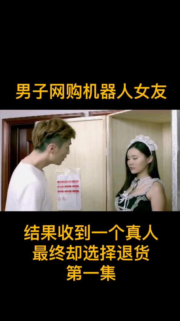 日本黄站免费视频,热门内容与观看指南