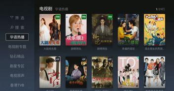 gav免费视频,解锁无限娱乐新体验