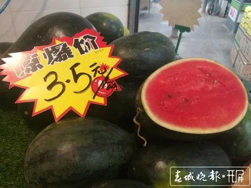 兰州吃瓜爆料黑料视频,揭秘视频中的惊人黑料