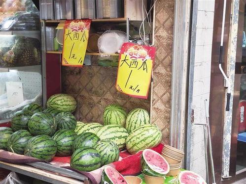 兰州吃瓜爆料黑料视频,揭秘视频中的惊人黑料