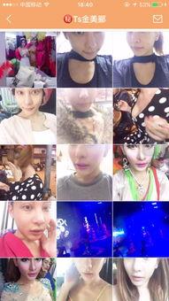 ts人妖视频,真实与虚拟的交错世界