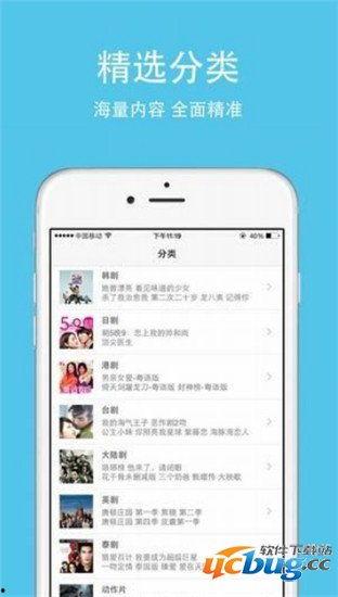 1769视频,揭秘历史转折点的科技巨变