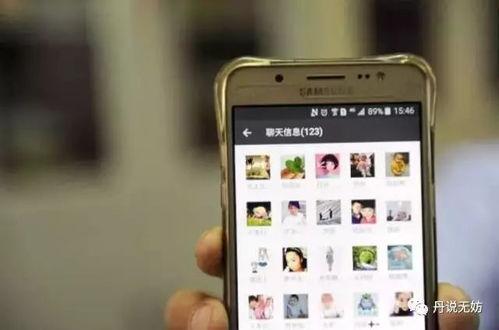 全网吃瓜爆料qq群微信,揭秘吃瓜爆料QQ群与微信背后的秘密