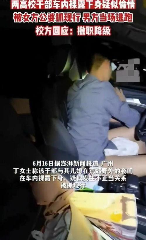 打女光屁屁视频