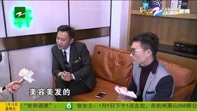 拔竹罐视频,传统中医养生新体验