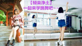 极乐净土视频教学,轻松掌握净土宗修行之道