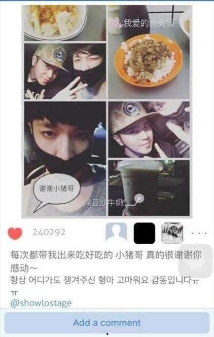 黑料吃瓜网曝网