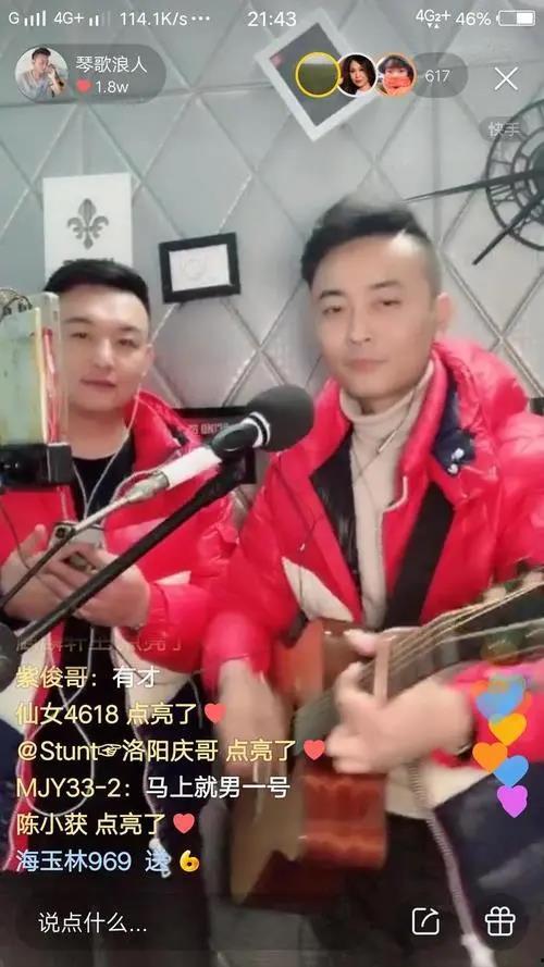 云南永德打歌视频,探寻云南民族音乐的独特魅力