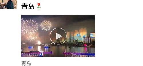 九一视频免费,揭秘免费观看的视听盛宴